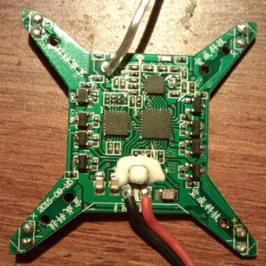 Firmware Flashing 005